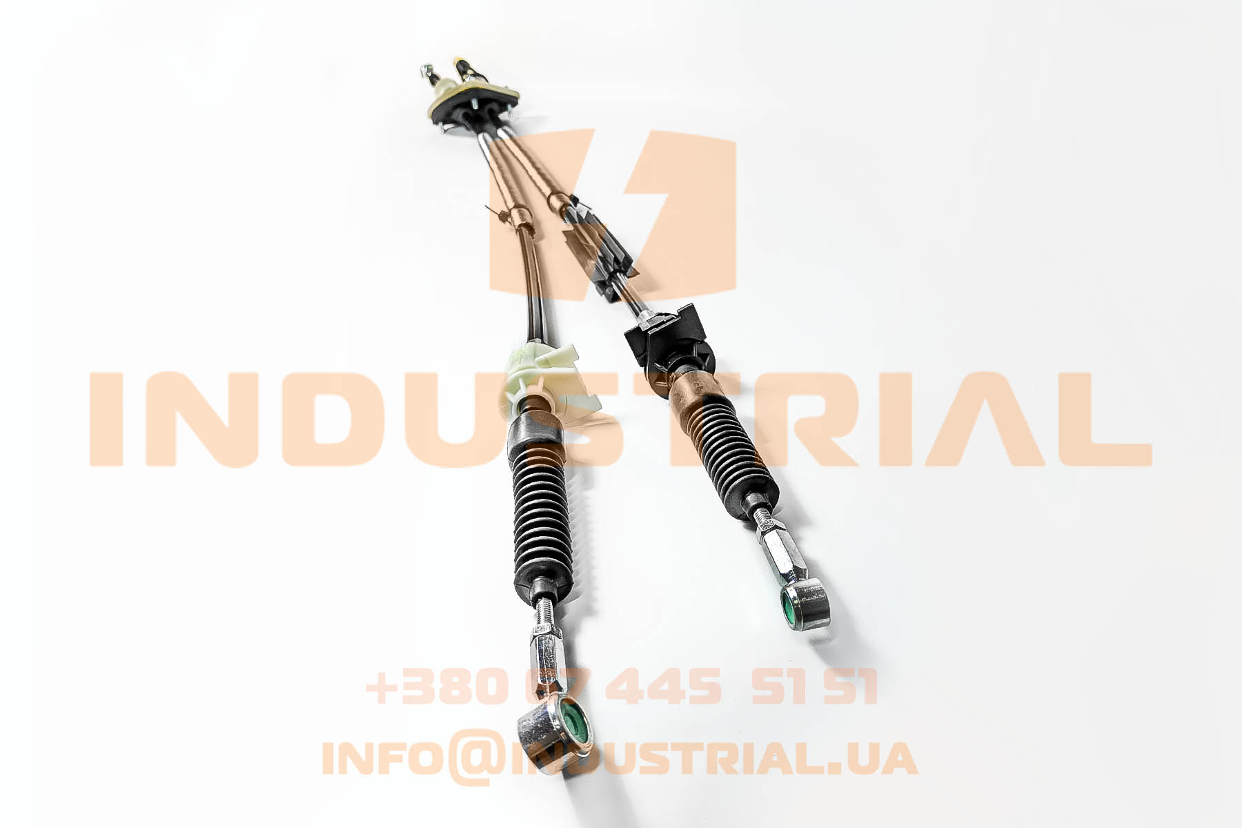 INC 6359459 INCAR